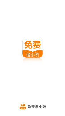 云开平台app官方全站app入口